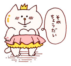 Oily Cat sticker #3891737