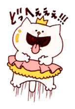 Oily Cat sticker #3891764