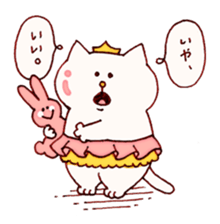 Oily Cat sticker #3891765