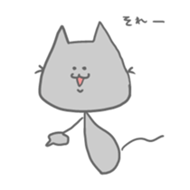 cat in here sticker #3891873