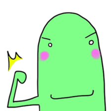 Gulii2 sticker #3892127