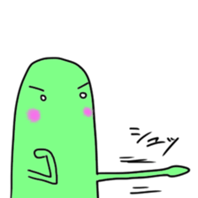 Gulii2 sticker #3892131