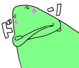 Gulii2 sticker #3892141