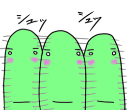 Gulii2 sticker #3892143