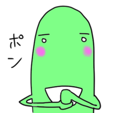 Gulii2 sticker #3892144