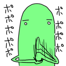 Gulii2 sticker #3892145