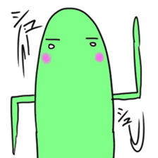 Gulii2 sticker #3892149