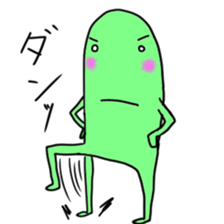 Gulii2 sticker #3892151