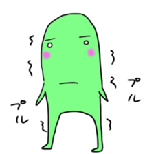 Gulii2 sticker #3892161