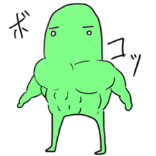 Gulii2 sticker #3892162