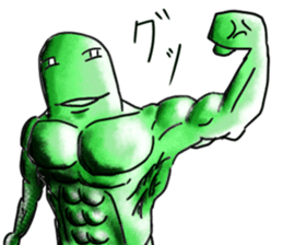 Gulii2 sticker #3892163