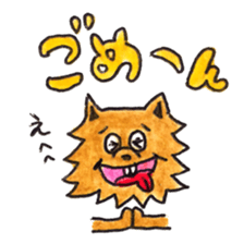 Yorkie KOTETSU 2 sticker #3892221