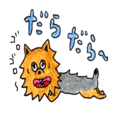Yorkie KOTETSU 2 sticker #3892235