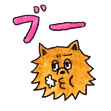 Yorkie KOTETSU 2 sticker #3892236