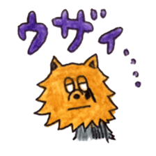 Yorkie KOTETSU 2 sticker #3892237