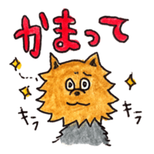 Yorkie KOTETSU 2 sticker #3892239
