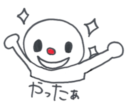 Red-Nosed Boy sticker #3892369