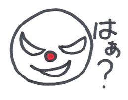 Red-Nosed Boy sticker #3892378