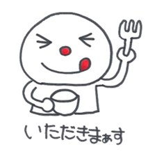 Red-Nosed Boy sticker #3892381