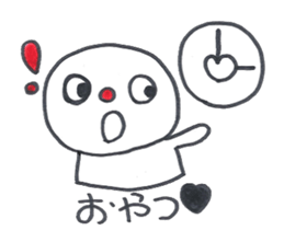 Red-Nosed Boy sticker #3892390