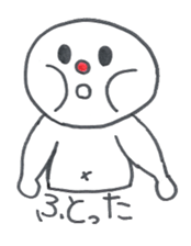 Red-Nosed Boy sticker #3892393