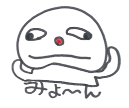 Red-Nosed Boy sticker #3892399