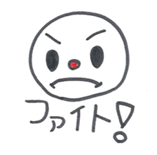 Red-Nosed Boy sticker #3892402