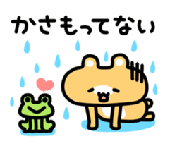 Animals talk Japanese sticker #3892448