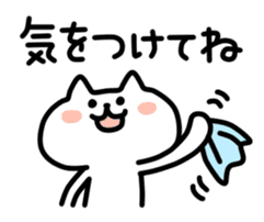 Animals talk Japanese sticker #3892453