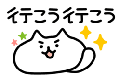 Animals talk Japanese sticker #3892460