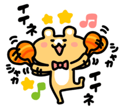 Animals talk Japanese sticker #3892462