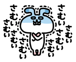 Animals talk Japanese sticker #3892471