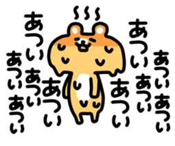 Animals talk Japanese sticker #3892472