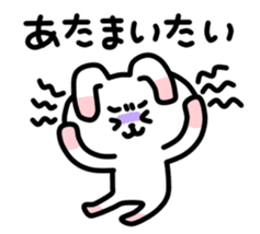 Animals talk Japanese sticker #3892476