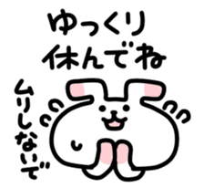 Animals talk Japanese sticker #3892483