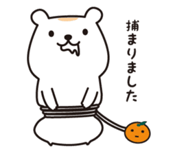 Chewy bear with Orange 2 (Japanese) sticker #3892488