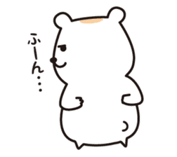 Chewy bear with Orange 2 (Japanese) sticker #3892490