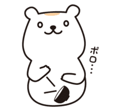 Chewy bear with Orange 2 (Japanese) sticker #3892492