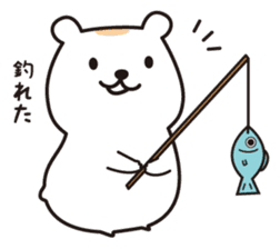 Chewy bear with Orange 2 (Japanese) sticker #3892495