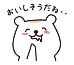 Chewy bear with Orange 2 (Japanese) sticker #3892500