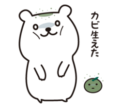 Chewy bear with Orange 2 (Japanese) sticker #3892508