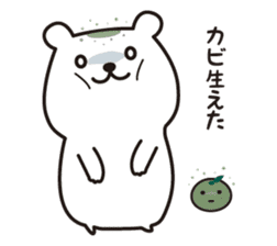 Chewy bear with Orange 2 (Japanese) sticker #3892508