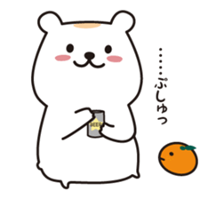 Chewy bear with Orange 2 (Japanese) sticker #3892515