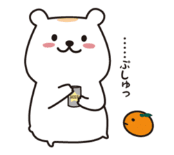 Chewy bear with Orange 2 (Japanese) sticker #3892515