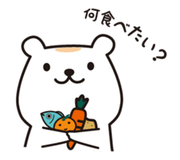 Chewy bear with Orange 2 (Japanese) sticker #3892516