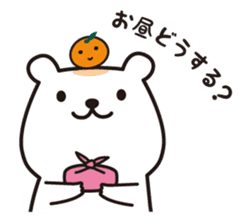 Chewy bear with Orange 2 (Japanese) sticker #3892520