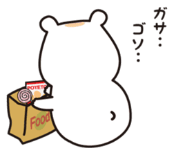 Chewy bear with Orange 2 (Japanese) sticker #3892521