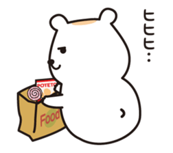 Chewy bear with Orange 2 (Japanese) sticker #3892522