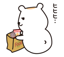 Chewy bear with Orange 2 (Japanese) sticker #3892522