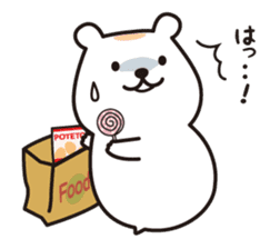 Chewy bear with Orange 2 (Japanese) sticker #3892523